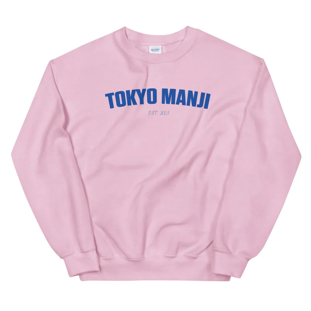 Blue Tokyo Manji Sweatshirt - Tokyo Revengers