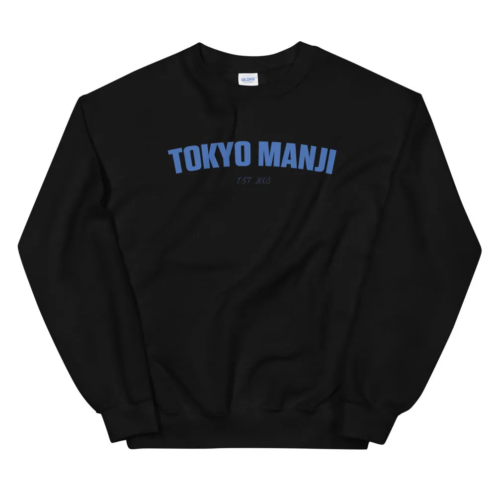 Blue Tokyo Manji Sweatshirt - Tokyo Revengers